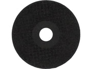 DISC TĂIAT PIATRĂ 115X3,2X22MM DISC TAIAT PIATRA 115X3,2X22 MM VOREL 08671