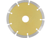 DISC DIAMANTAT CU SEGMENTE 125MM DISC DIAMANTAT CU SEGMENTE 125 MM VOREL 08712