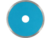 DISC DIAMANTAT 115MM VOREL 08731