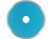 DISC DIAMANTAT 125MM VOREL 08732