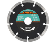 DISC DIAMANTAT SEGMENTAT 125X2MM H7 DISC DIAMANTAT SEGMENTAT 125X2MM H7 STHOR 08781