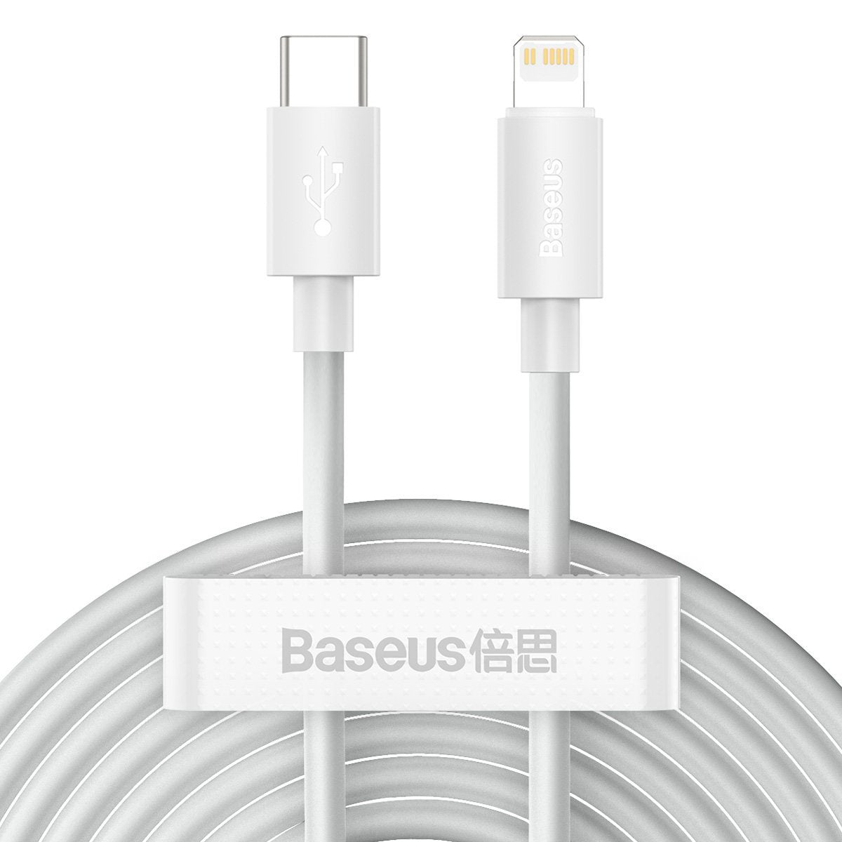 Cumpara acum Cablu de date USB Baseus Simple Wisdom, USB la Lightning PD, 20W (2buc/ set), 1.5m (alb) de la Mesterul Minune