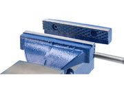 MENGHINĂ DE BANC FIXĂ 150MM VOREL 36034