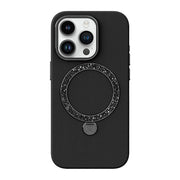 Cumpara acum Joyroom PN-14L4 Carcasă Dancing Circle pentru iPhone 14 Pro Max (negru) de la Mesterul Minune