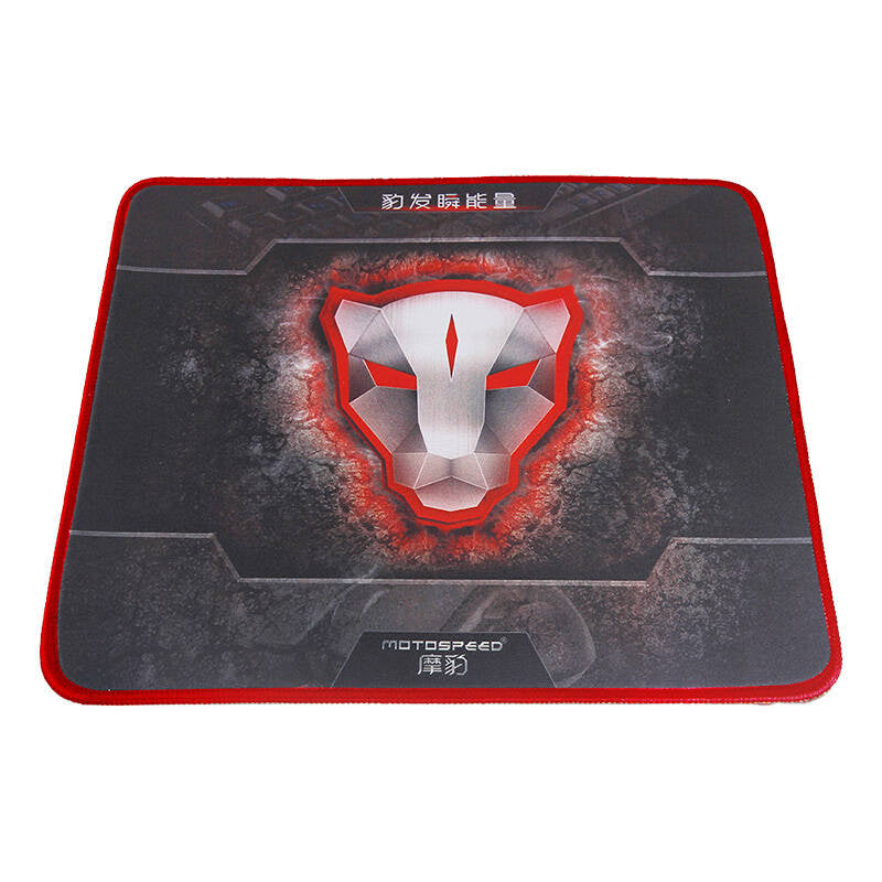 Cumpara acum Mouse pad Motospeed P70 de la Mesterul Minune