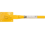 DISPOZITIV ÎNDOIT SÂRMĂ 6-8MM VOREL 49800