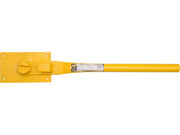 DISPOZITIV PENTRU INDOIRE SÂRMĂ DE ARMARE VOREL 49802