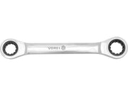 CHEIE INELARĂ PLATĂ CU CLICHET 14X15MM VOREL 52874