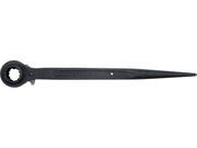 CHEIE TUBULARĂ DUBLĂ CU CLICHET, 17X19MM VOREL 52935