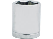 ANTRENOR CU CLICHET 1/4'', 135MM VOREL 53561