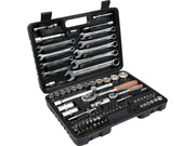 TRUSĂ TUBULARE 1/2''-1/4'', 82 PIESE STHOR 58689