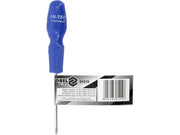 ȘURUBELNIȚĂ HI-TEC, PH0X63MM, CR-V VOREL 61210