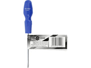 ȘURUBELNIȚĂ HI-TEC, PH0X75MM, CR-V VOREL 61220