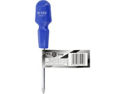 ȘURUBELNIȚĂ HI-TEC, PH1X75MM, CR-V VOREL 61250