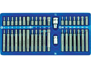 TRUSĂ 40 PIESE BIȚI, CR-V VOREL 66400