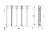 PRODUS RESIGILAT !!! Radiator (calorifer) din aluminiu Fornello G600F