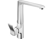 BATERIE BUCĂTĂRIE ''SORIA'' FALA 75764