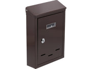 CUTIE POȘTALĂ, 285X200X60MM, MARO VOREL 78542