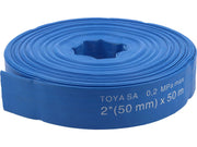 FURTUN MOTOPOMPĂ 2''X50M, 2 BARI FLO 79983