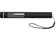 LAMPĂ PORTABILĂ CU MAGNET,36+1 LEDURI VOREL 82735