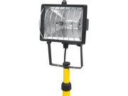 LAMPĂ HALOGEN, 500 W VOREL 82786