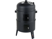 AFUMĂTOARE 40CM LUND 99633