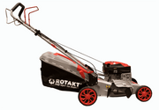Cumpara Maşină de tuns iarba Rotakt R46-V145, Lăţime de lucru 460mm, Motor 144 cmc, Euro 5 de la Mesterul Minune