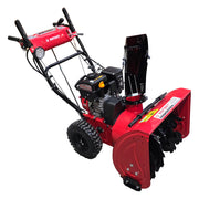 Cumpara Freză de zăpadă ROWS0724 Alaska motor 7cp benzină lățime 61cm 4 viteze înainte + 2 înapoi de la Mesterul Minune