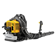 Blower FFgroup GBB 452 52 cm³