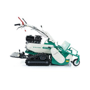 Cumpara Tocator vegetatie OREC HRC673 (Motor HONDA GX270) si Platforma pentru picioare de la Mesterul Minune