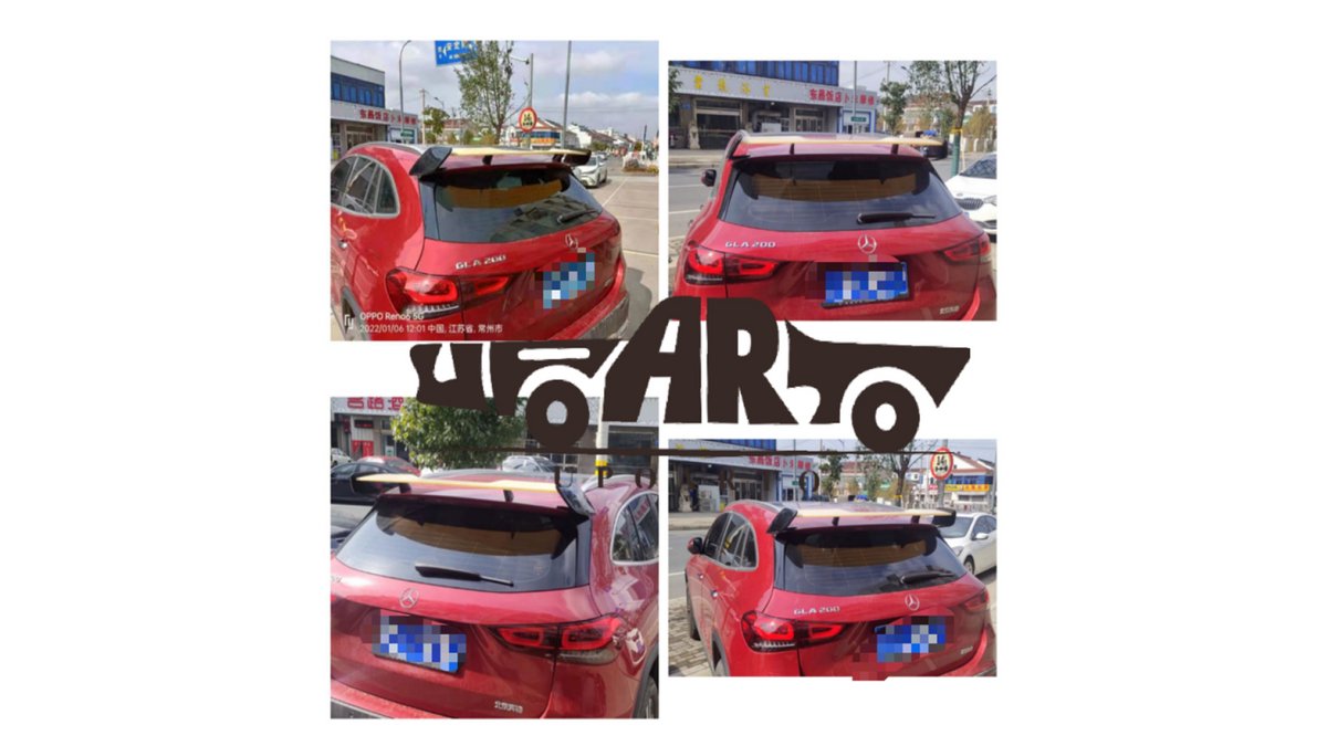 Spoiler lip portbagaj Mercedes-Benz GLA H247, finisaj Gloss Black - AM-TSPMB0037