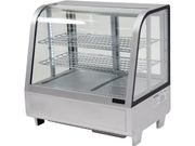 VITRINĂ FIRGORIFICĂ, 160W, 100L, 68X45X67CM YATO YG-05022