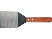 SPATULĂ 200MM YATO YG-07280