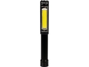 LANTERNĂ ATELIER, 400LM 3AA, IP44, COB LED YATO YT-08522