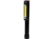LANTERNĂ ATELIER, 400LM 3AA, IP44, COB LED YATO YT-08522