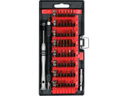 SET PENTRU REPARAT TELEFON MOBIL, 61 PIESE YATO YT-25760