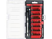 SET PENTRU REPARAT TELEFON MOBIL, 61 PIESE YATO YT-25760