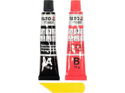 ADEZIV BIOCOMPONENT EPOXY, 5 MIN, 20G YATO YT-36820