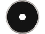 DISC DIAMANTAT EN 115MM YATO YT-6012