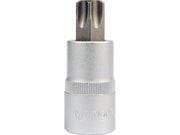 BIT CAP CRUCE PH2X200 MM S2 YATO YT-7725