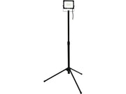 PROIECTOR 30W SMD LED, CU STATIV, 2700LM YATO YT-81816