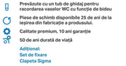 Rezervor WC incastrat, Geberit Sigma Naked 109300005, 44 x 108 cm,