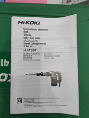 Hikoki 1,010W Demolition Hammer | Model : H41SST