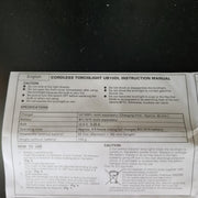 Hikoki 10.8V Cordless Torchlight | Model : H-UB10DL