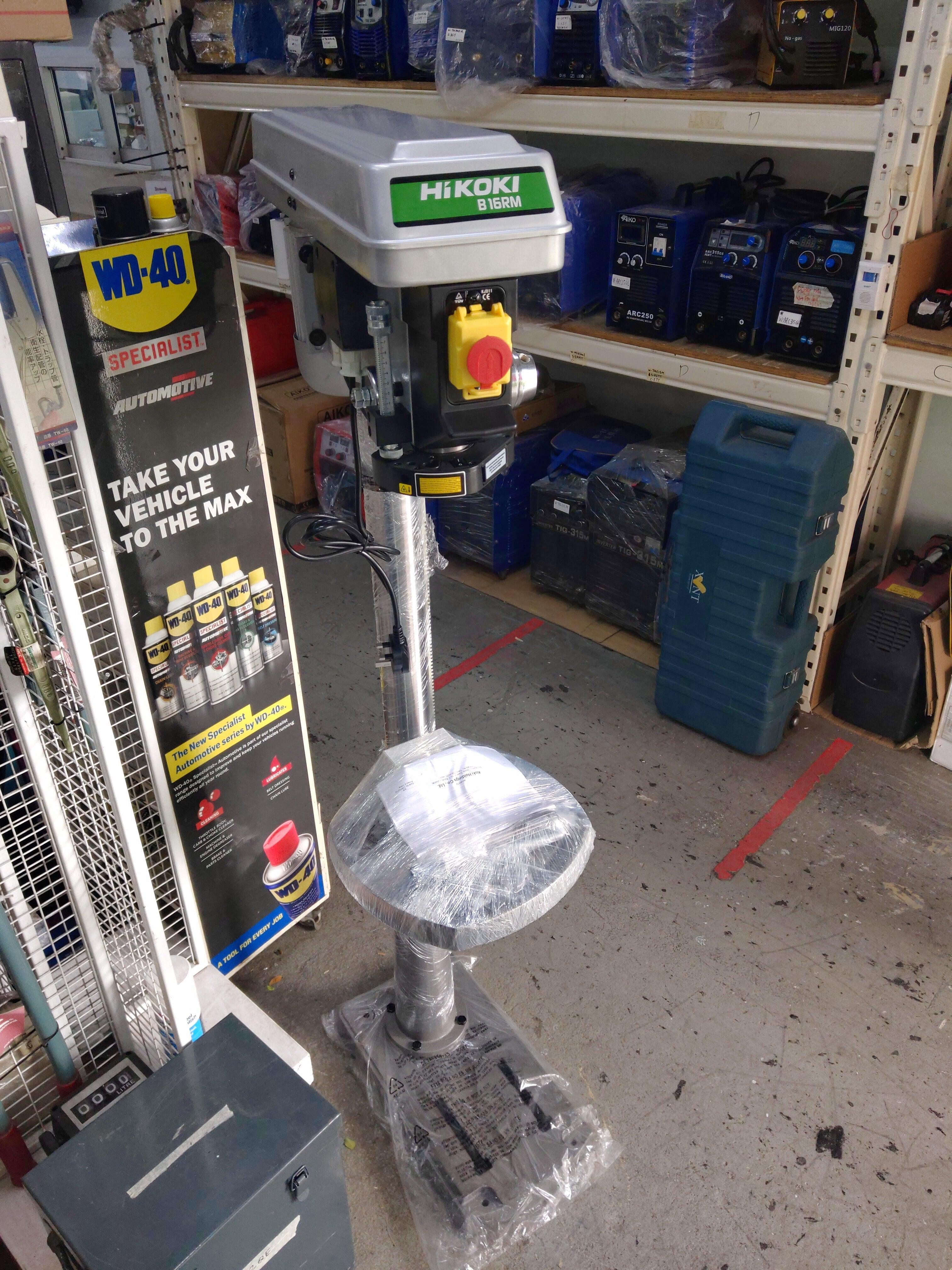 Hikoki B16RM 750W 16mm (5/8") Bench Drill Press | Model : H-B16RM