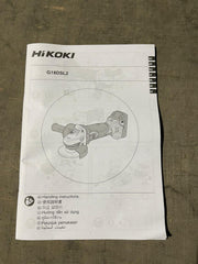 Hikoki G18DSL2 18V Cordless 105mm,  4