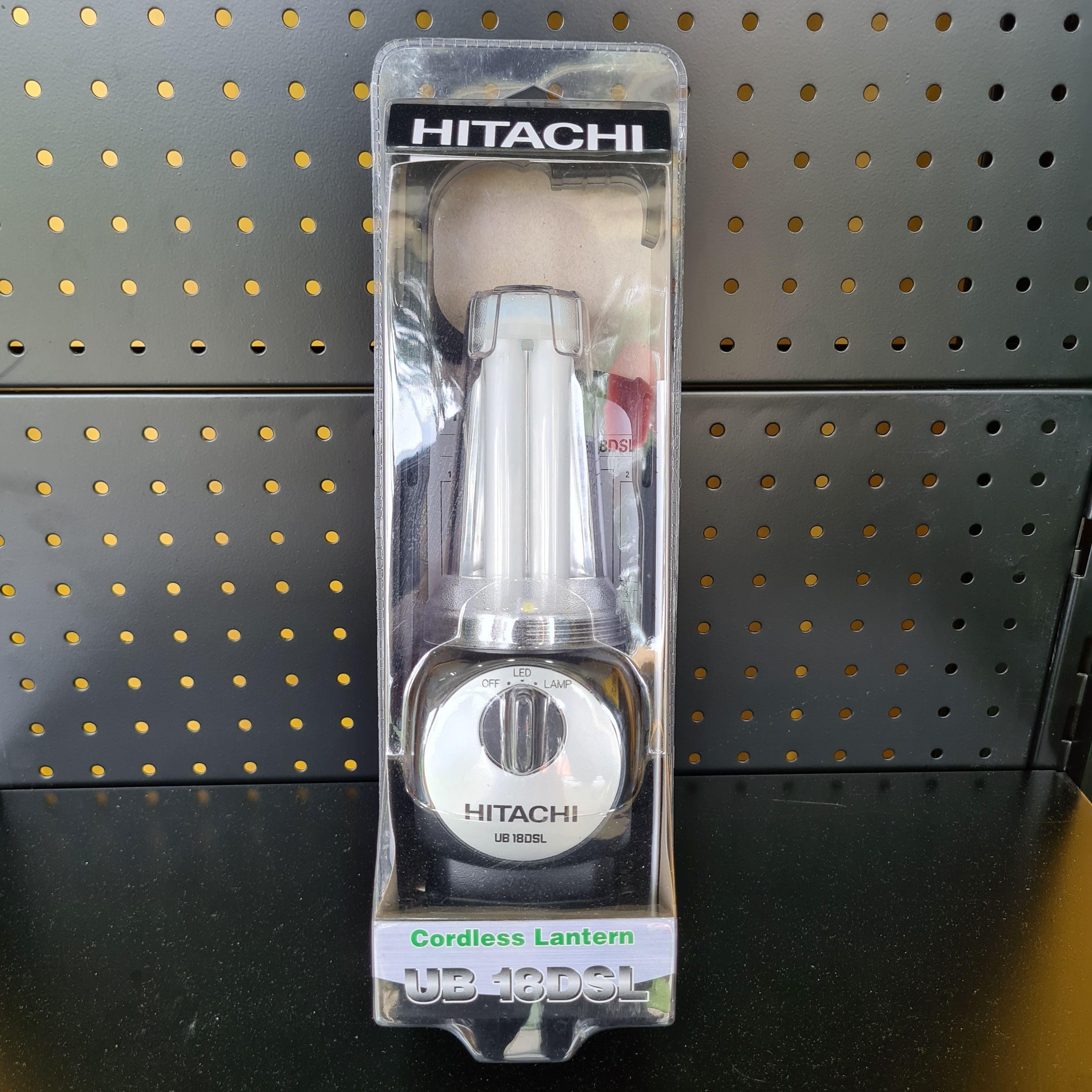 Hikoki Lantern Ub18Dsl (Bare Unit) | Model : H-UB18DSL