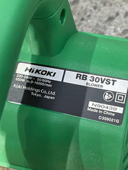 Hikoki RB30VST 550w, Air Blower | Model : H-RB30VST