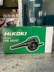 Hikoki RB30VST 550w, Air Blower | Model : H-RB30VST