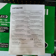 Hikoki 14.4V & 18V Cordless Worklight | Bare Uunit | Model : UB18DGL